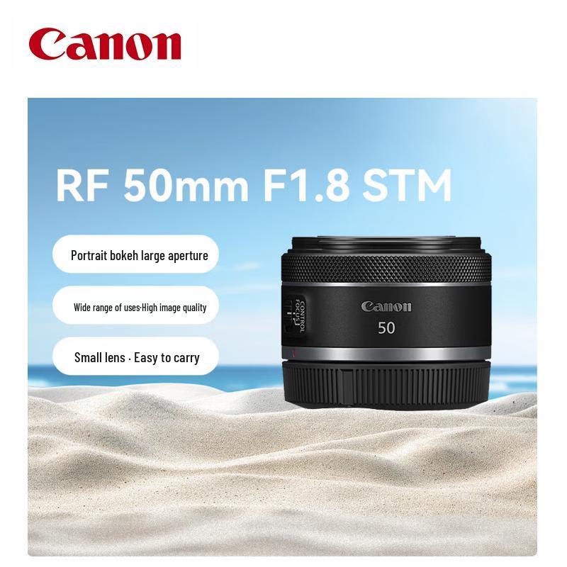 Canon RF 50mm f/1.8 STM Full-Frame Prime Lens