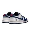 Nike Dunk Low NBA 75th Anniversary Brooklyn Nets