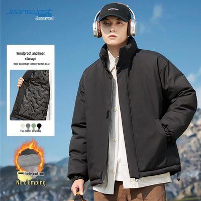 Jeanswest Men's Warm Outdoor Winter Jacket