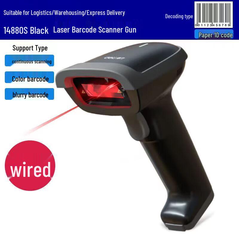 Deli Wired 1D Laser Barcode Scanner