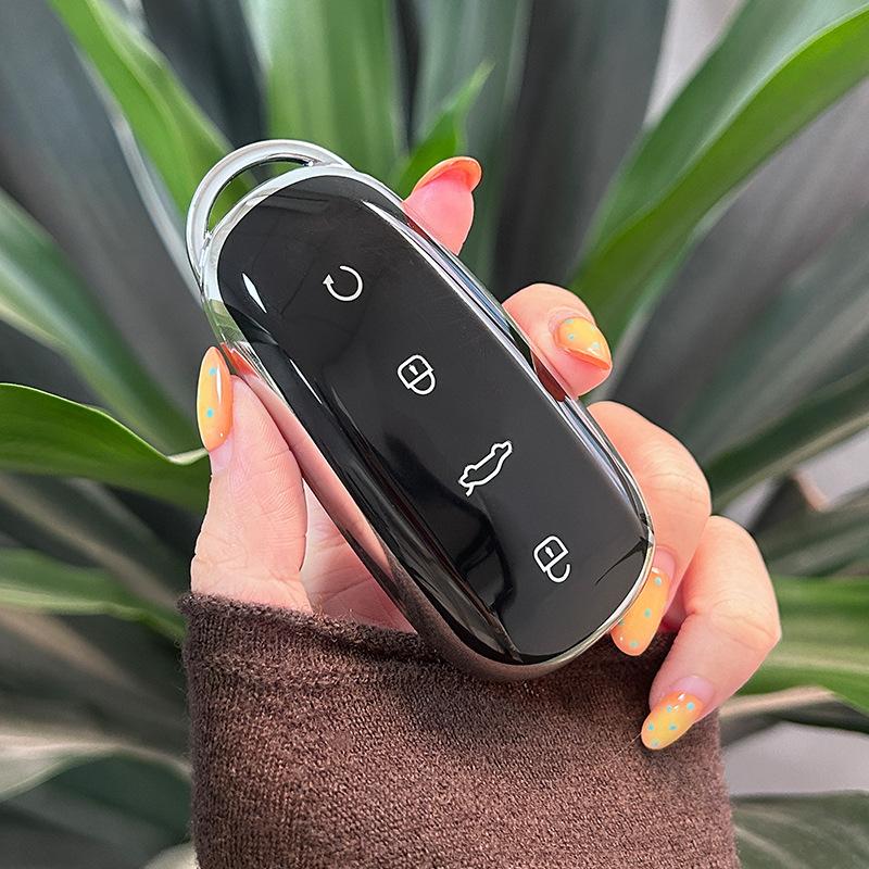 

Black Tpu For Chery Omoda C7 7 Shs Phev Car Key Case Cover Fob Bag Holder Housing Keychain Accessories
