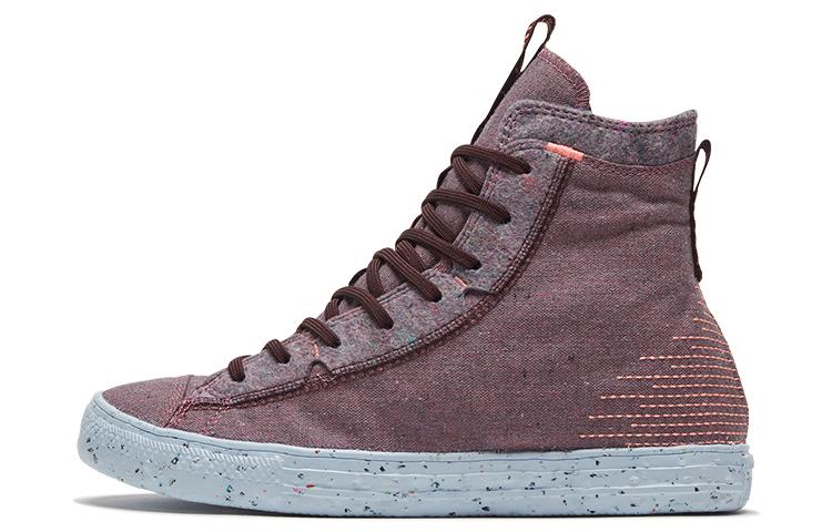 Converse Chuck Taylor All Star Crater 169416C 35