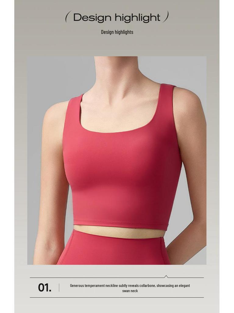 2026 Women's Yoga Set: U-Neck Sports Bra & No-Line Tight-Fit Pants