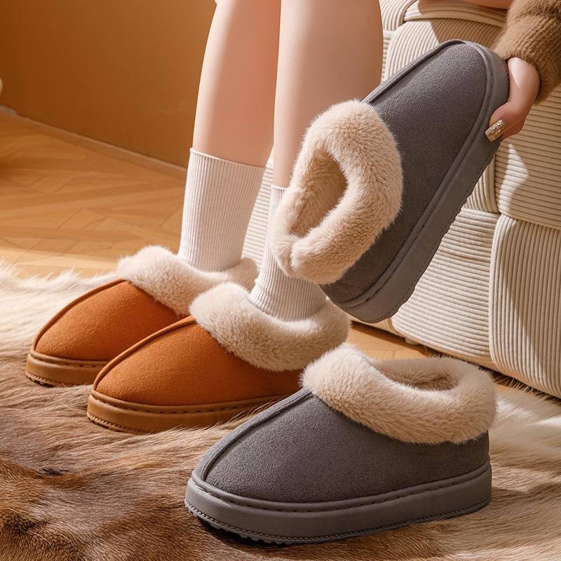 Taschenferse Samt warme Baumwollpantoffeln Winterbekleidung dicker Boden rutschfest Mode vielseitig fußwarm Plüsch Schnee Baumwollschuhe