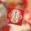 10PCS Best Wishes Luck Money Bag Dragon Pattern Red Envelope Chinese Money Bags  Spring Festival