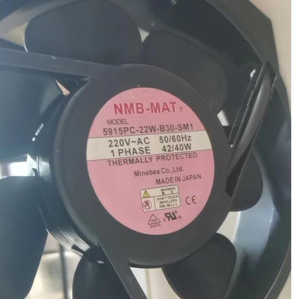5915PC Series Cooling Fans: 5915PC-22W-B30-SM1, 5915PC-22W-B20-SM1, 5915PC-20W-B30-SM1 5915PC-22W-B20-SM1 Plastic Blade