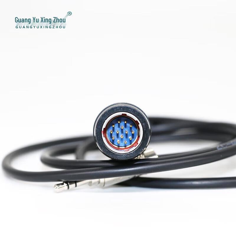 GY-14PIN-3.5 14-Pin to 3.5mm Audio Adapter Cable for 170/171 Radio