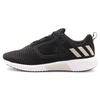 Climacool CM 'Core Black' Men's BB6550