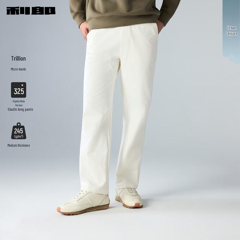 Lilang Men s Casual Straight Leg Relaxed Fit Pants 325 XS белый