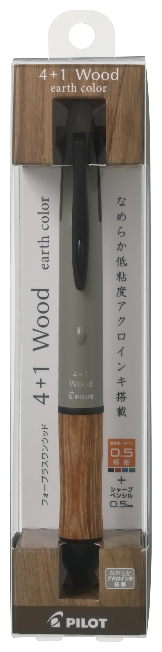 PILOT Writing 05 Soil PBH41FW155SBE Multi-Function Instrument, 4+1 Wood, Pack, SBE, Beige,