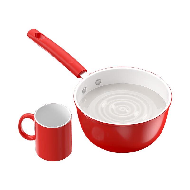 Royalstar 2-Piece Non-stick Milk Pot Cookware Set