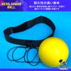 TOMMYFIELD Reflex Training Punching Ball Headband for Dynamic Vision and Punching (Yellow) [Used]