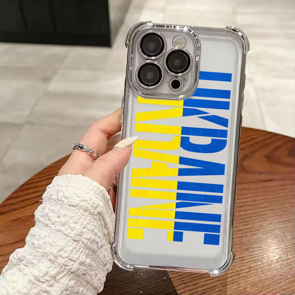 Ukraine Flag Girly Art Sunflower Phone Case for iPhone 11 13 15 16 17 Pro Max 14 Plus 17Air 16E 13 Pro 12 Mini 17Pro Clear Cover