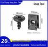 Car U-Clip Fastener Set: Screw, Washer, Buckle & Panel Clip