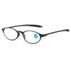 Retro Sports Reading Glasses New Trend Far Sight Eyeglasses Flexible Ultralight  Blue Light Blocking Presbyopia For Men Women