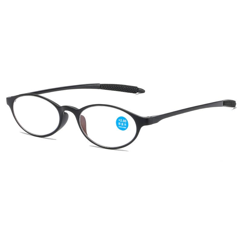 Retro Sports Reading Glasses New Trend Far Sight Eyeglasses Flexible Ultralight Blue Light Blocking Presbyopia For Men Women