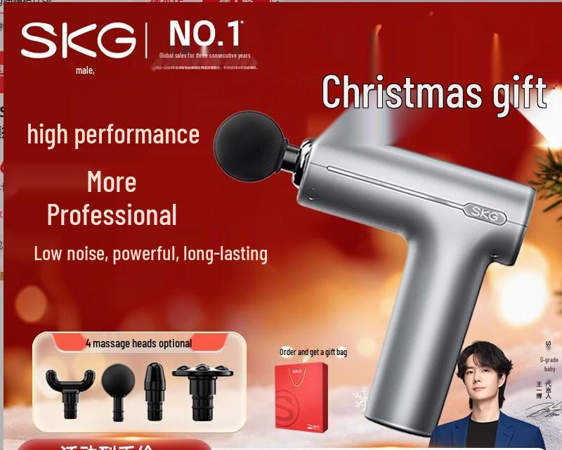 

SKG F1 Portable Muscle Massager