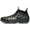 Nike Air Foamposite Pro 'Sequoia' 624041-304