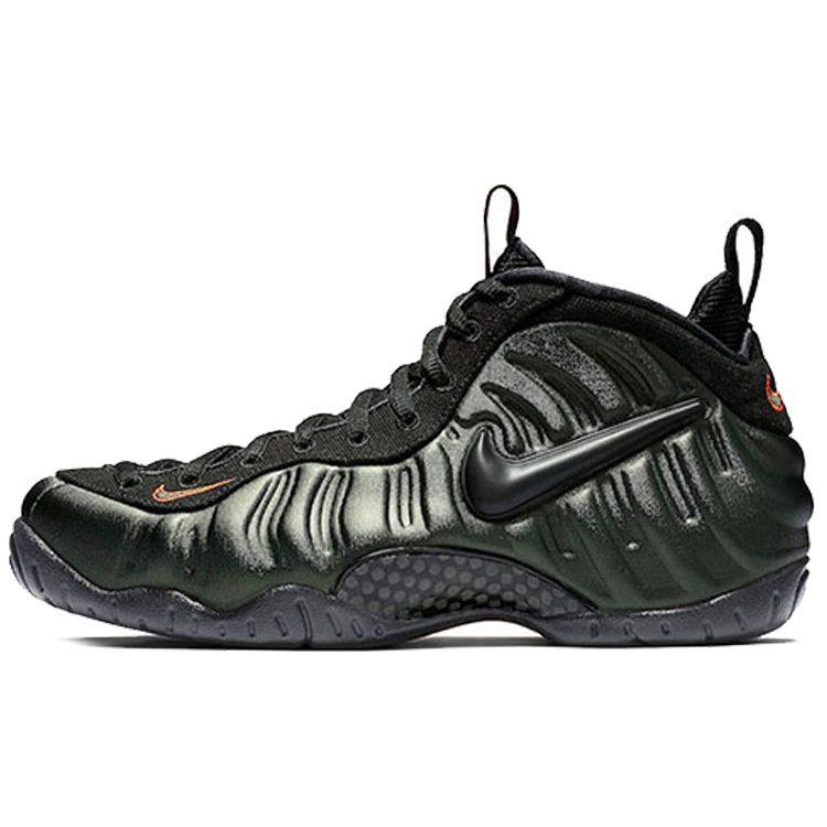 Nike Air Foamposite Pro 'Sequoia' 624041-304