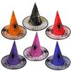 Black Halloween Witch Hat Velvet Halloween Black Cap Spider Wizard Cap  Dress Up Headgear