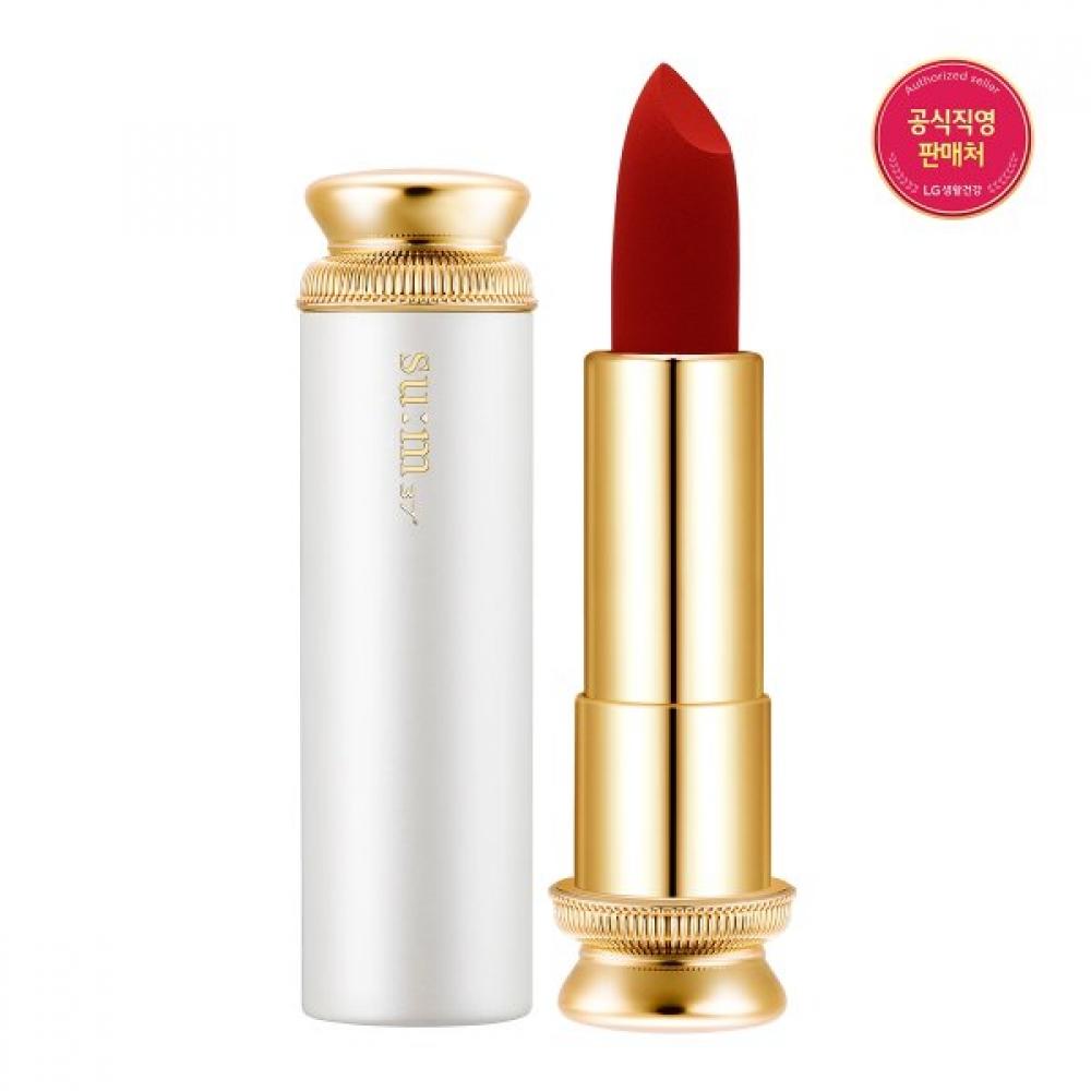 Su M37  Velvet Lipstick 02 Deep Red By rosiksSumma Single option