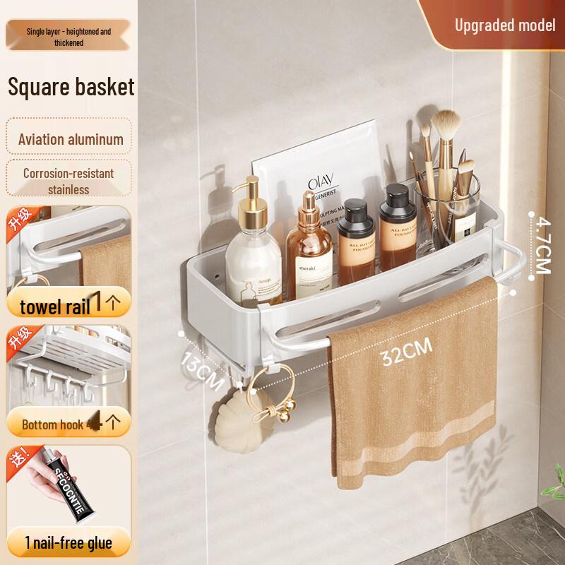 Qianyu Aluminum Triangular Shelf