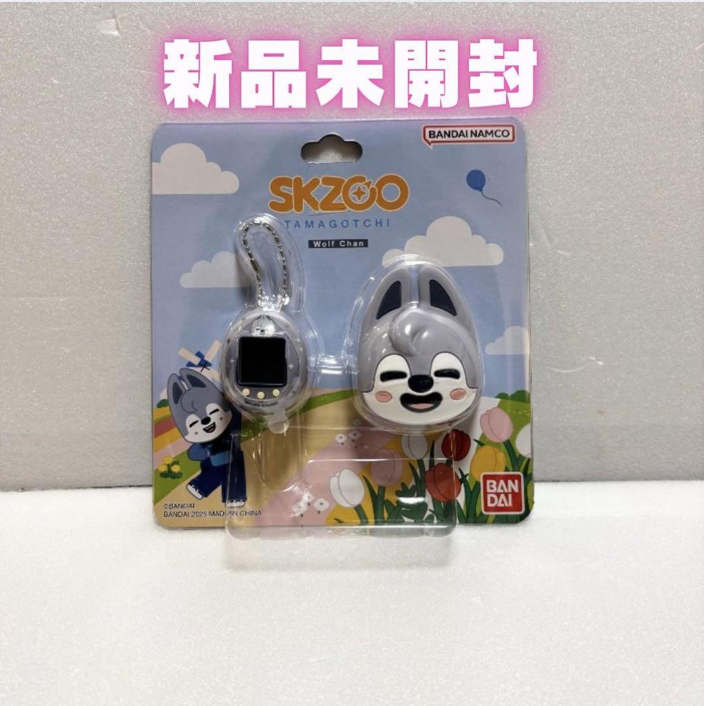 [USED] stray kids skzoo tamagotchi wolfchan