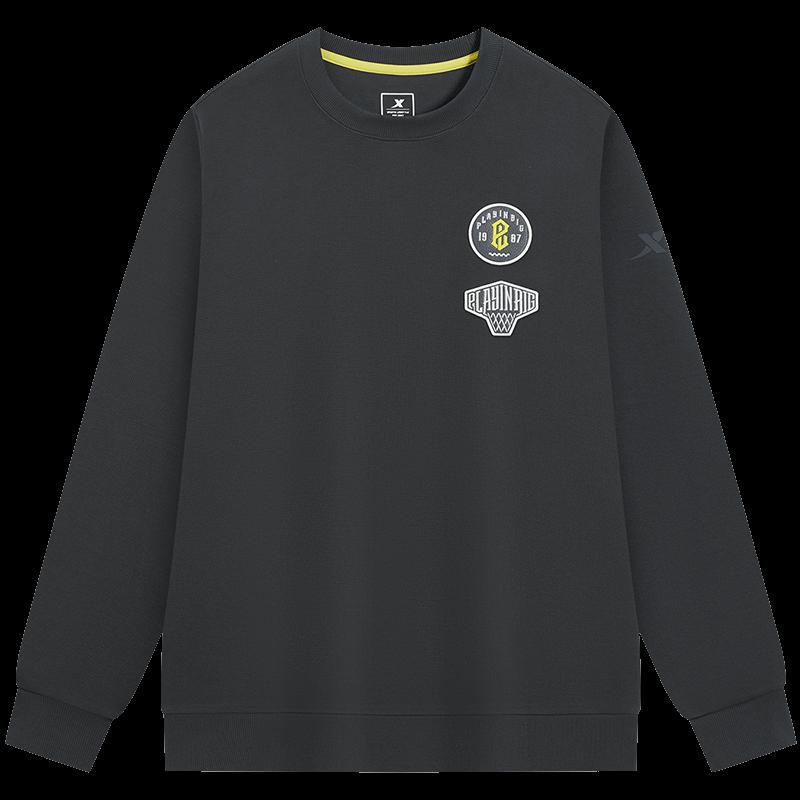 Xtep Men's Casual Pullover Sweatshirt