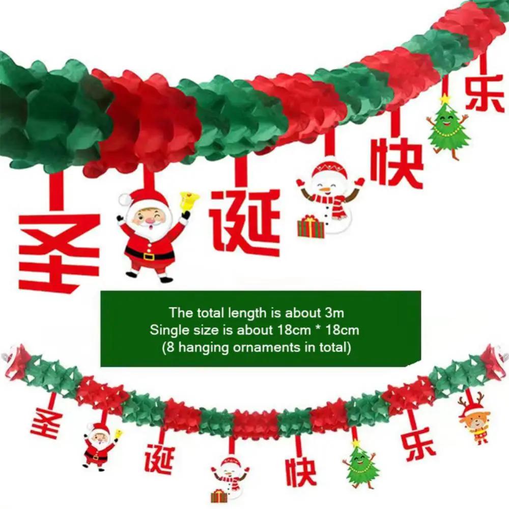 Праздничная вечеринка Рождественский Баннер Декор Сотовая Бумага Раскрывающийся Цветок Подвеска Санта Потолочное Украшение Баннер
