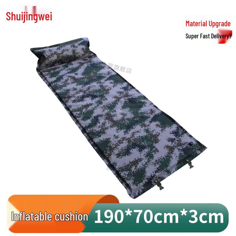Jingwei Self-Inflating Camping Mat