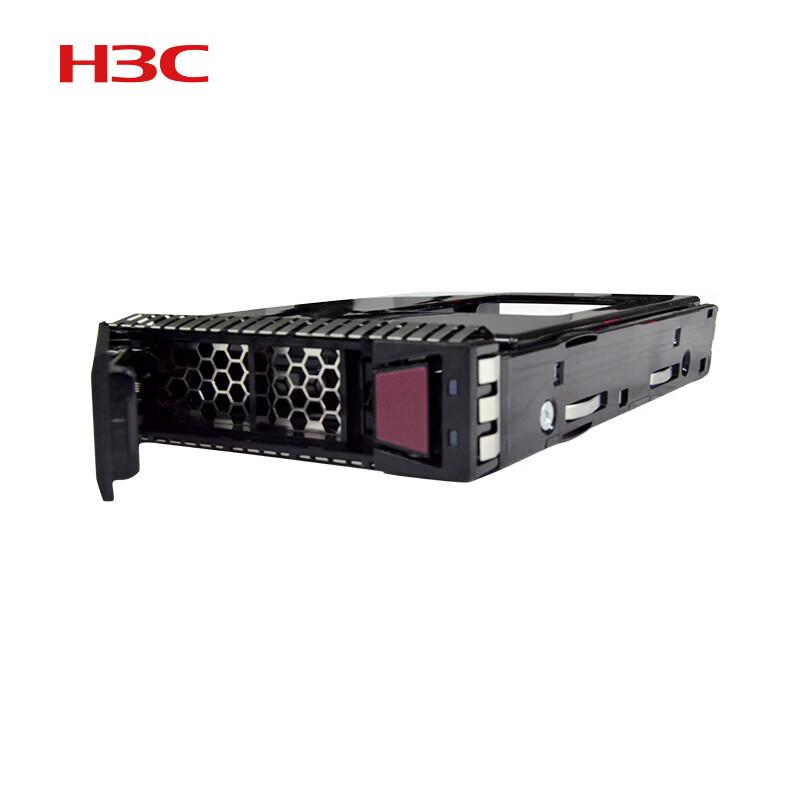 H3C Enterprise 8TB SAS 3.5-inch Server Hard Drive