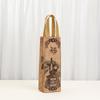 StoBag Wine Bottle Bags Gift Wrapping Bags Vintage Style Luxury Designer Bags Non Woven Packaging Bags for Sweets Party Favor