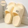 Non-Slip Cartoon Bear Slippers for Kids - Odorless, Quiet, and Cool Summer Footwear for Boys & Girls