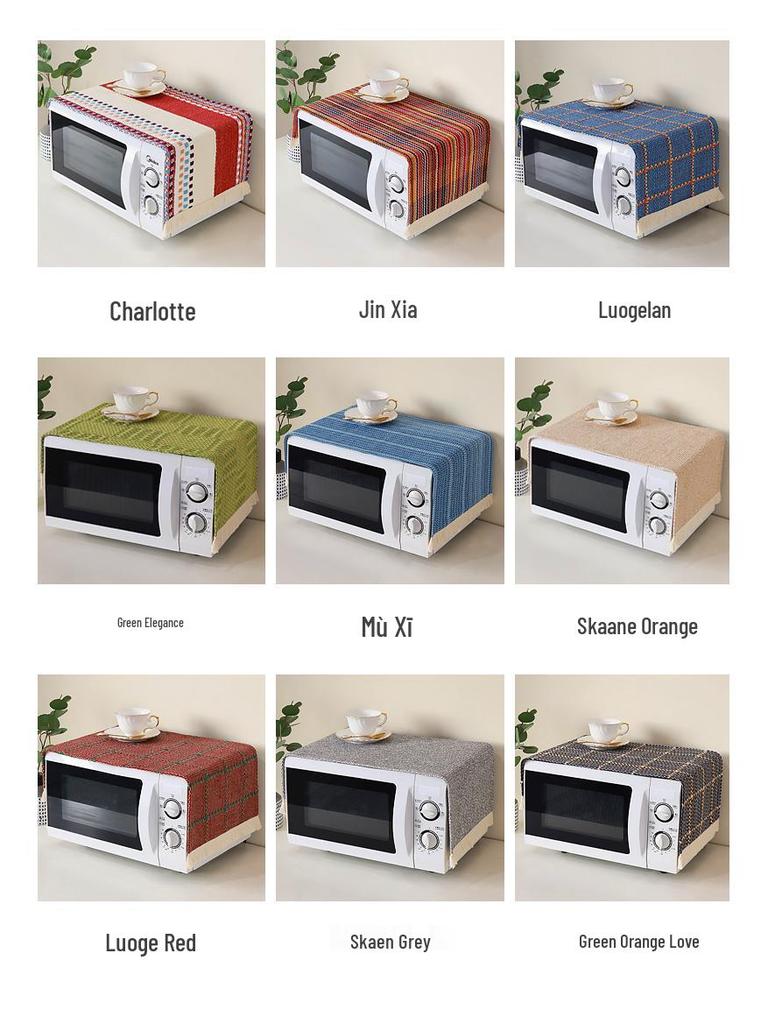 Universal Microwave Oven Dust Cover Cloth Mat - New Model Household Appliance Protector