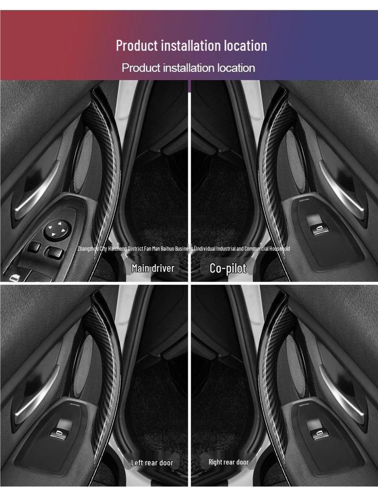 BMW 3 Series (2013-2019) Inner Door Pull Handle Replacement for 320Li, 316, 328, and 3 Series GT.
