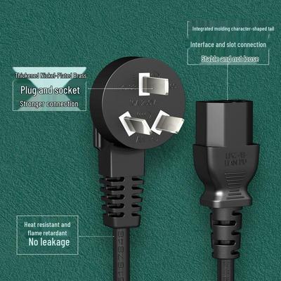 Type C All-Copper Power Cord with 3C Certification for Monitors and Appliances
