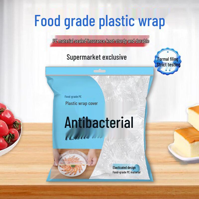 Disposable Food Storage Covers