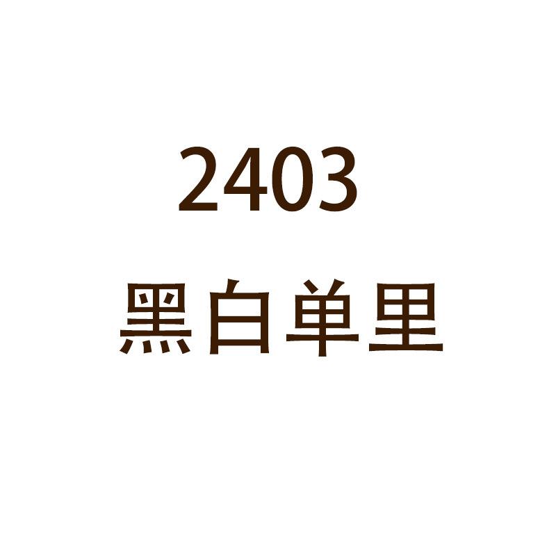 Women's 2026 Spring and Autumn New Inner Height-increasing Board Shoes Muffin Thick-soled Versatile Sports and Leisure Women's Shoes