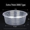 Deshangyuan Disposable Transparent Food Containers