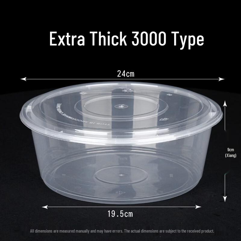 Deshangyuan Disposable Transparent Food Containers