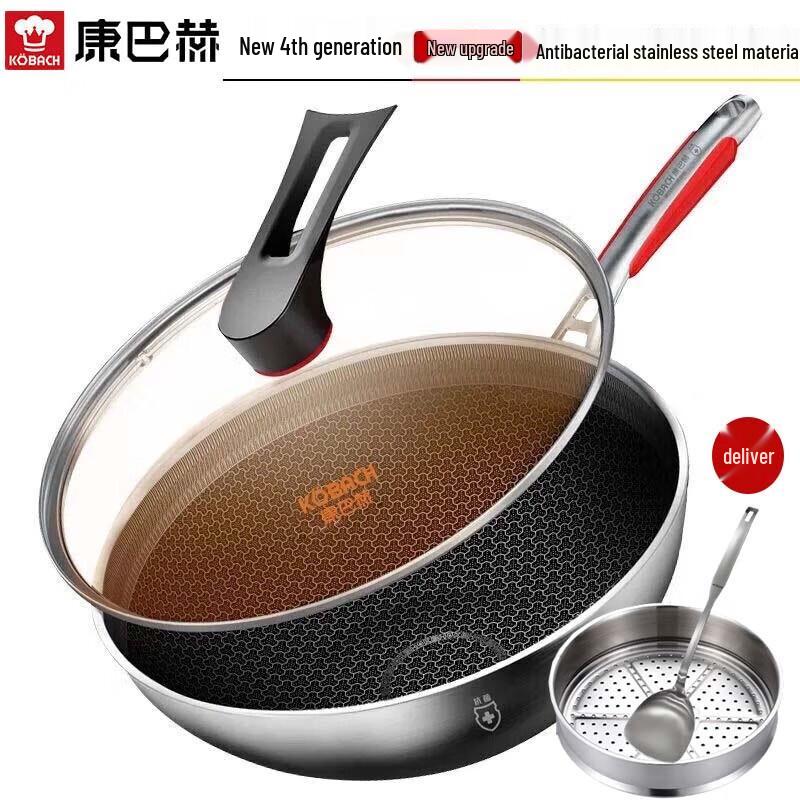 KOBACH 4th Gen 32cm Honeycomb Non-Stick Wok