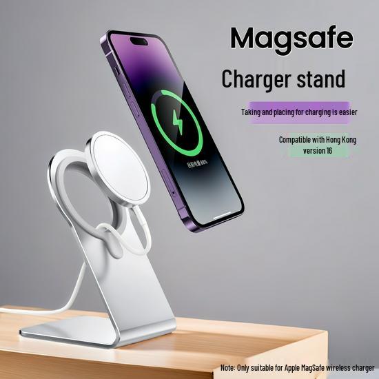 MagSafe Desktop Phone Stand for Live Streaming