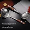 Ruhan 18cm Stainless Steel Thickened Strainer (4-Pack)