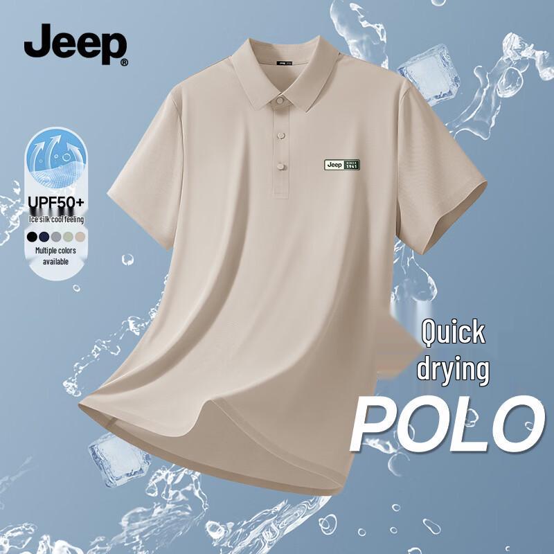 JEEP Men s Ice Silk Performance Polo Shirt 3XL