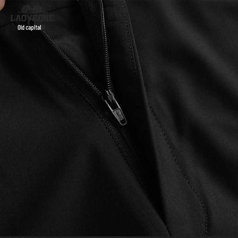 Men's Ice Silk Quick-Dry Modal Blend Straight-Leg Casual Pants