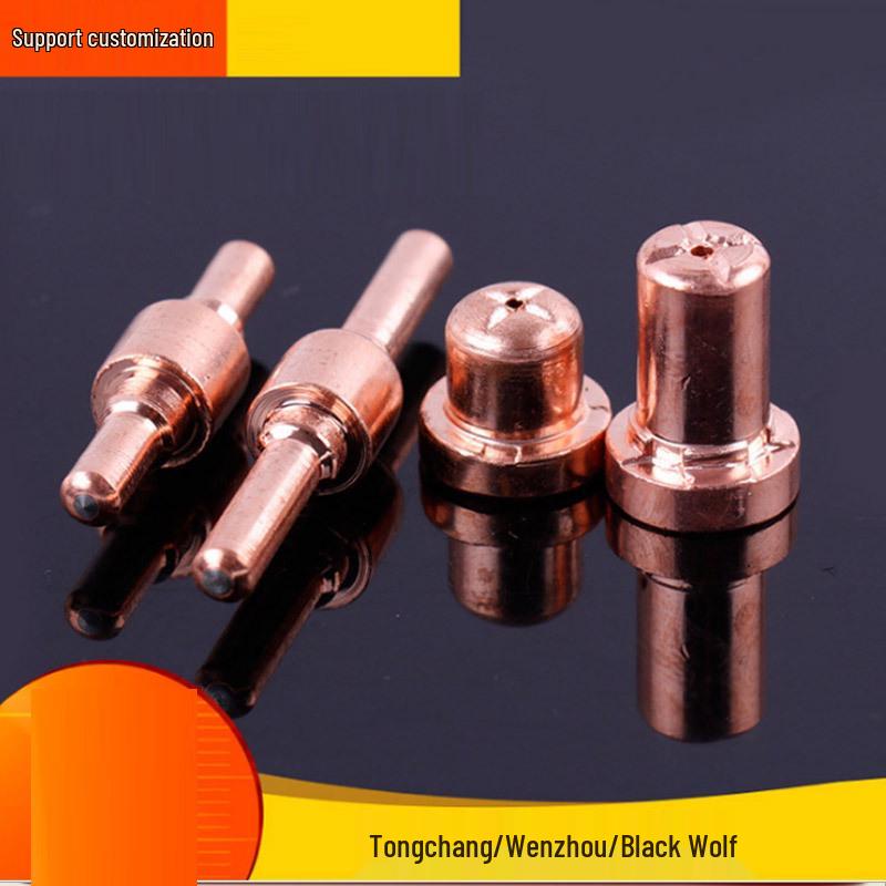 Heat-Resistant Copper Plasma Electrode Nozzle for Welding and Cutting Torch