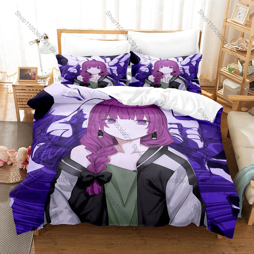Bocchi The Rock Anime Kikuri Hiroi SICK HACK Band Purple Braided Hair Sake Lover Bedding Set Duvet Cover + 2 Pillowcases Anime