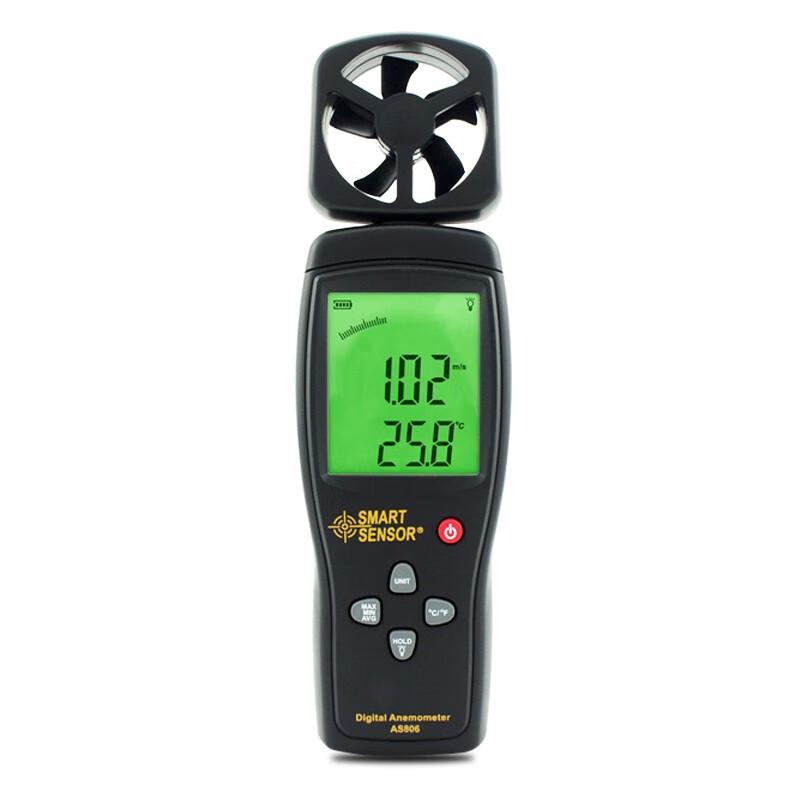 Xima AS806 Digital Hot-Wire Anemometer (CN version)