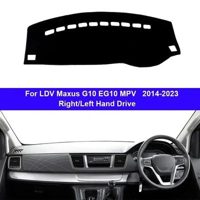 Car Dashboard Cover Non Slip Pad For LDV Maxus G10 EG10 MPV 2014 -  Protector Rug Car Dash Mat Sun Shade Pad Anti-UV Cushion