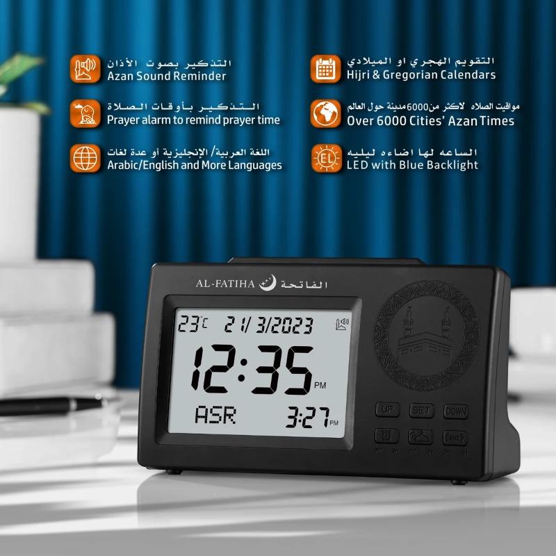 

Al Fatiha Muslim Prayer Clock with Automatic Time Setting, Hijri, Gregorian Calendar, LED Backlight, Desktop Azan Clock срібний